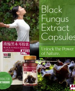 Alternative view of Black Fungus Extract Capsules