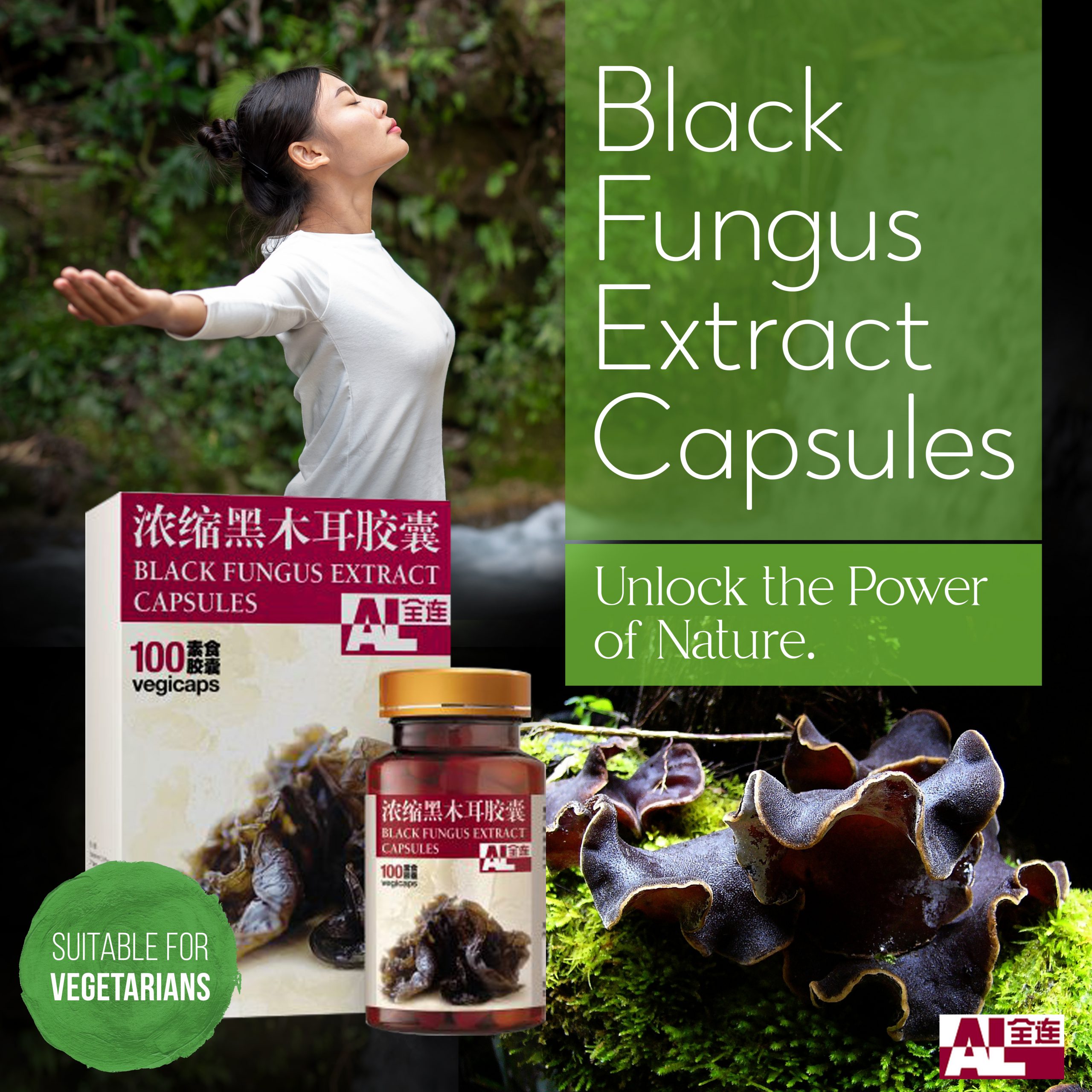 Black Fungus Extract Capsules - Image 2