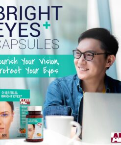 Alternative view of Bright Eyes+ (60 capsules) + FREE 20 capsules