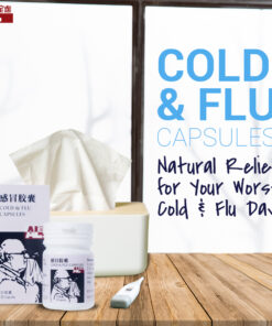 Alternative view of Cold & Flu Capsules
