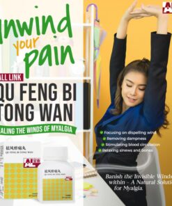 Alternative view of Qu Feng Bi Tong Wan