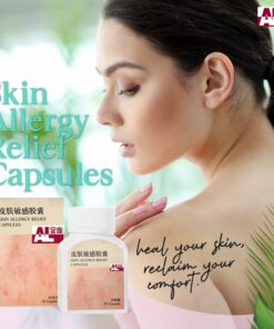 Alternative view of Skin Allergy Relief Capsules