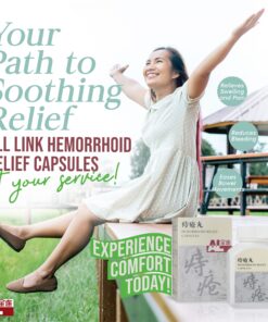 Alternative view of Hemorrhoid Relief Capsules