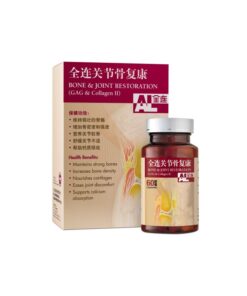 Bone & Joint Restoration (60 capsules)