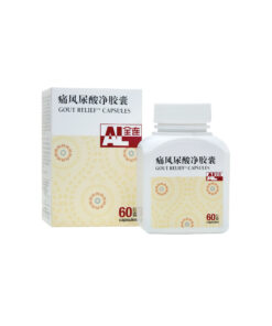 Gout Relief ™ Capsules
