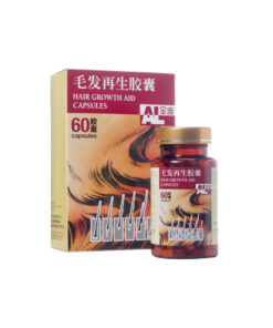 Hair Growth Aid Capsules
