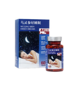 Wu Ling Shen Sweet Dreams