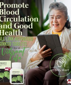 Alternative view of Activated Ginkgo Tablets