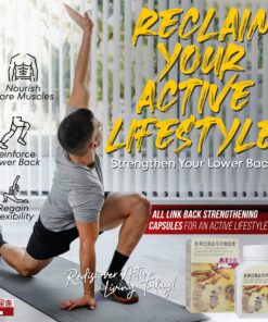 Alternative view of Back Strengthening Capsules