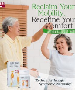 Alternative view of Arthralgia Relief Tablets