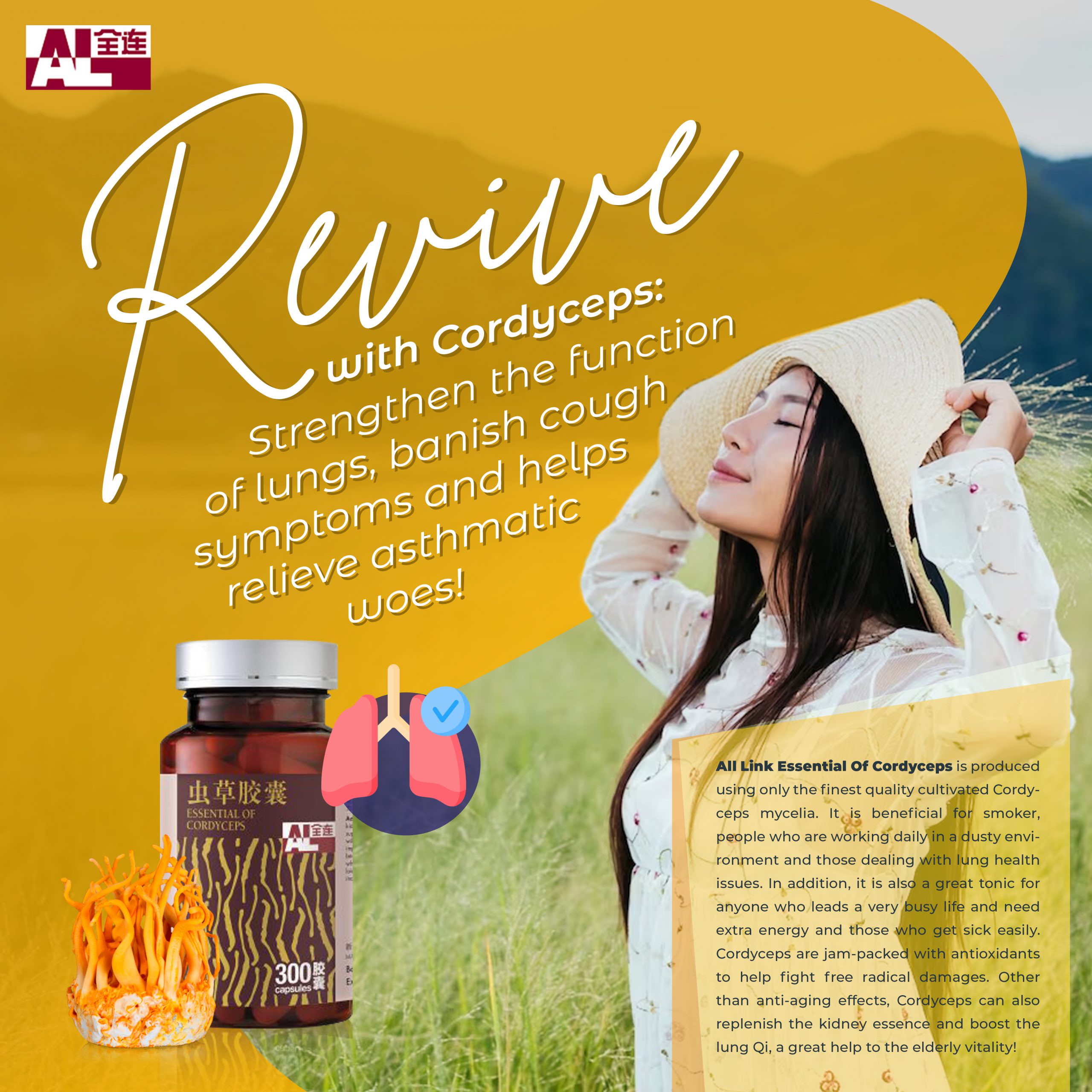 Essential Of Cordyceps (300) - Image 2