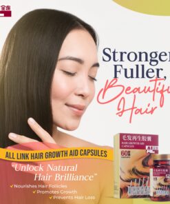 Alternative view of Hair Growth Aid Capsules