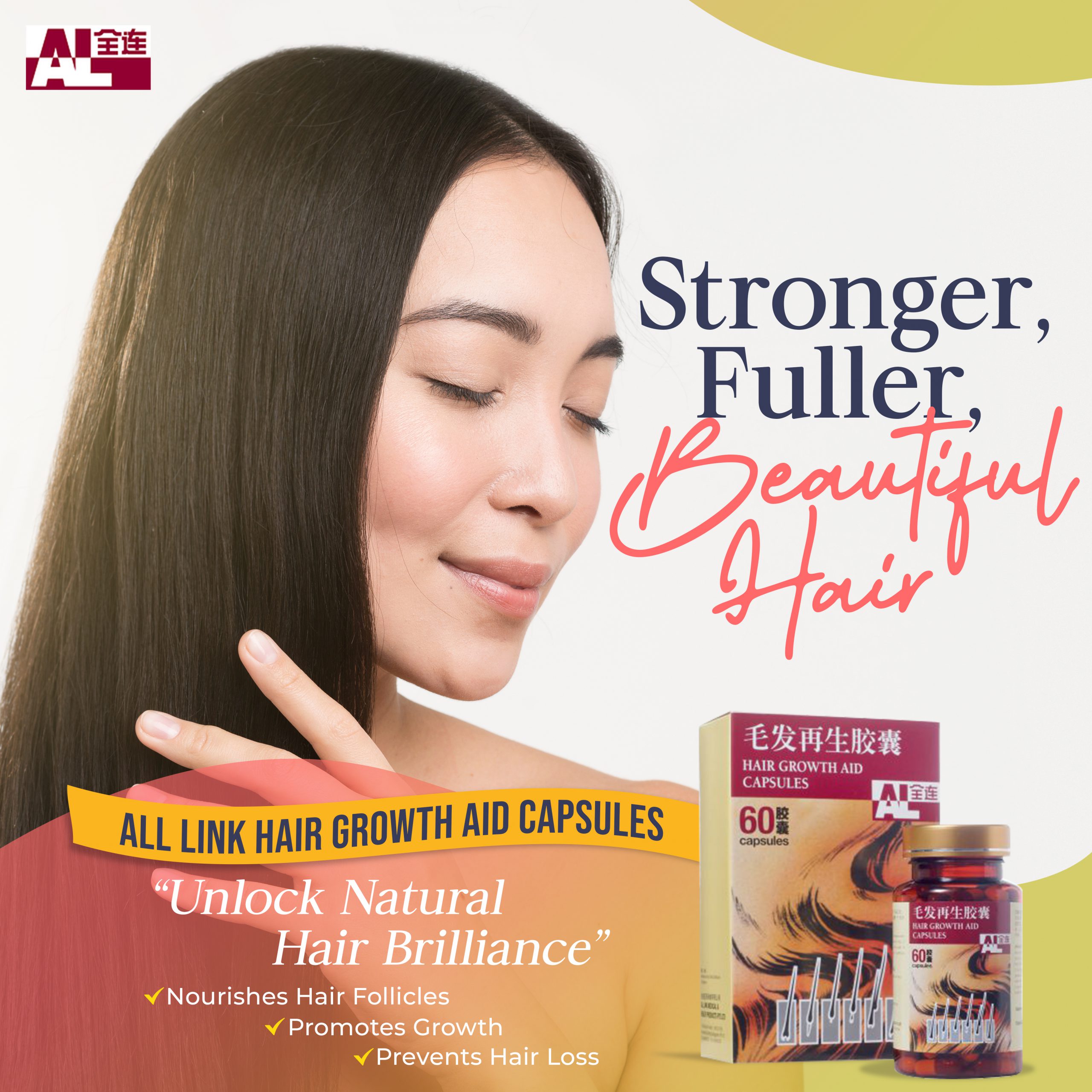 Hair Growth Aid Capsules - Image 2