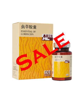 Essential Of Cordyceps *PROMO* Buy 1 Get 1 Free