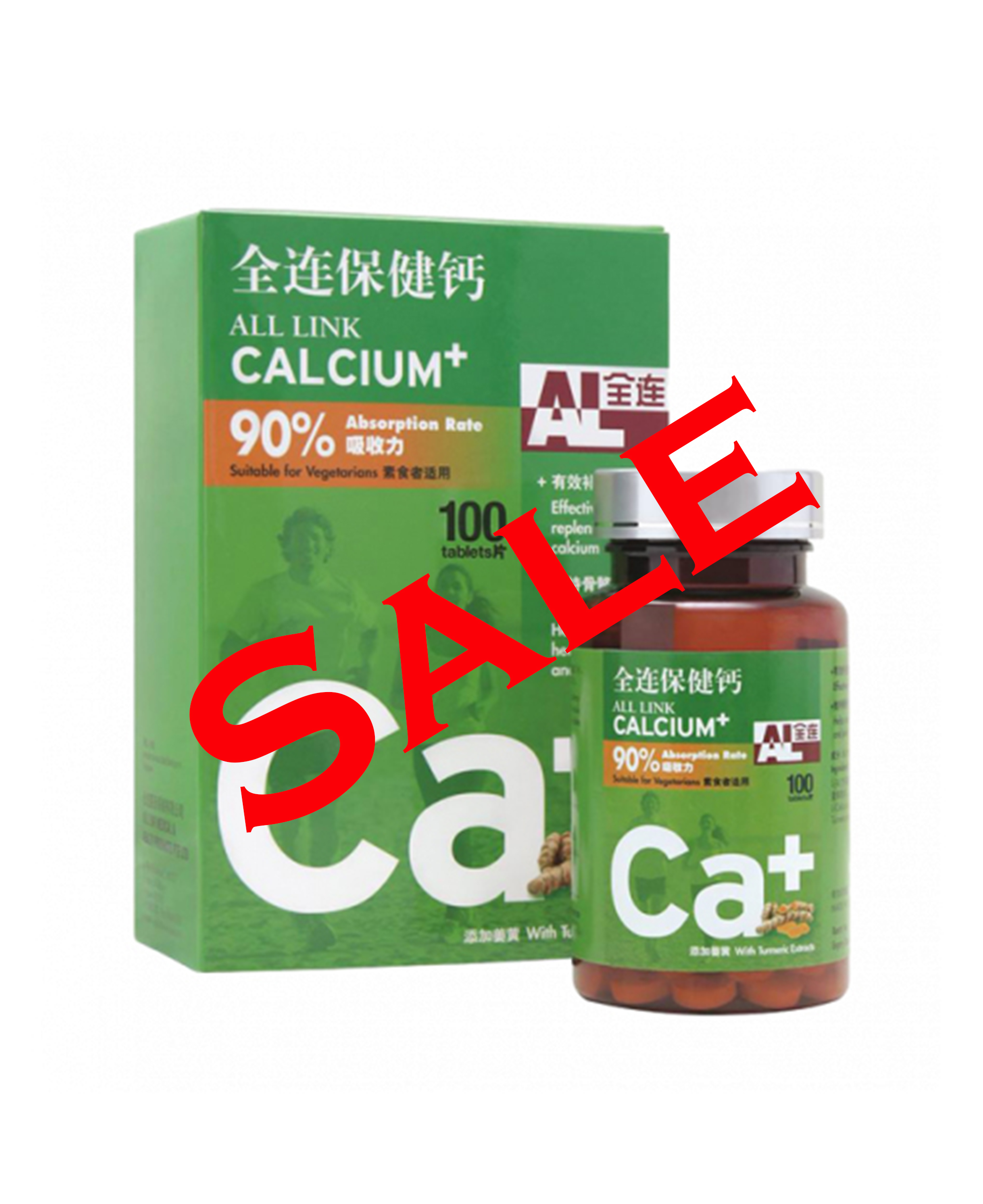 All Link Calcium+ *PROMO* Buy 1 Get 1 Free