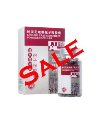 Lingzhi Cracked Spores Powder Capsules (60 capsules) *PROMO*