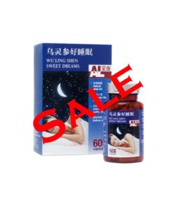 Wu Ling Shen Sweet Dreams *PROMO*  Buy 1 Get 1 Free