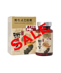 Wild Lingzhi Capsules *PROMO* Buy 1 Get 1 Free