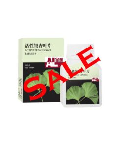 Activated Ginkgo Tablets *PROMO* Buy 1 Get 1 Free