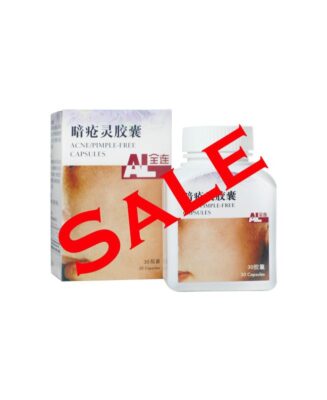 Acne Pimple Free Capsules *PROMO* Buy 1 Get 1 Free