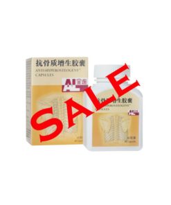 Anti-Hyperosteogeny™ Capsules *PROMO* Buy 1 Get 1 Free