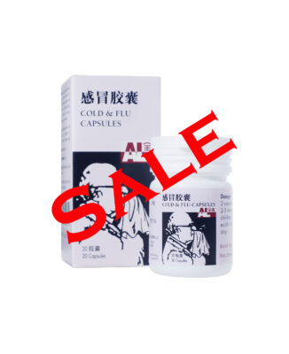 Cold & Flu Capsules *PROMO* Buy 1 Get 1 Free