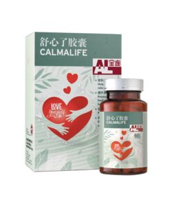 Calmalife (60 Capsules)