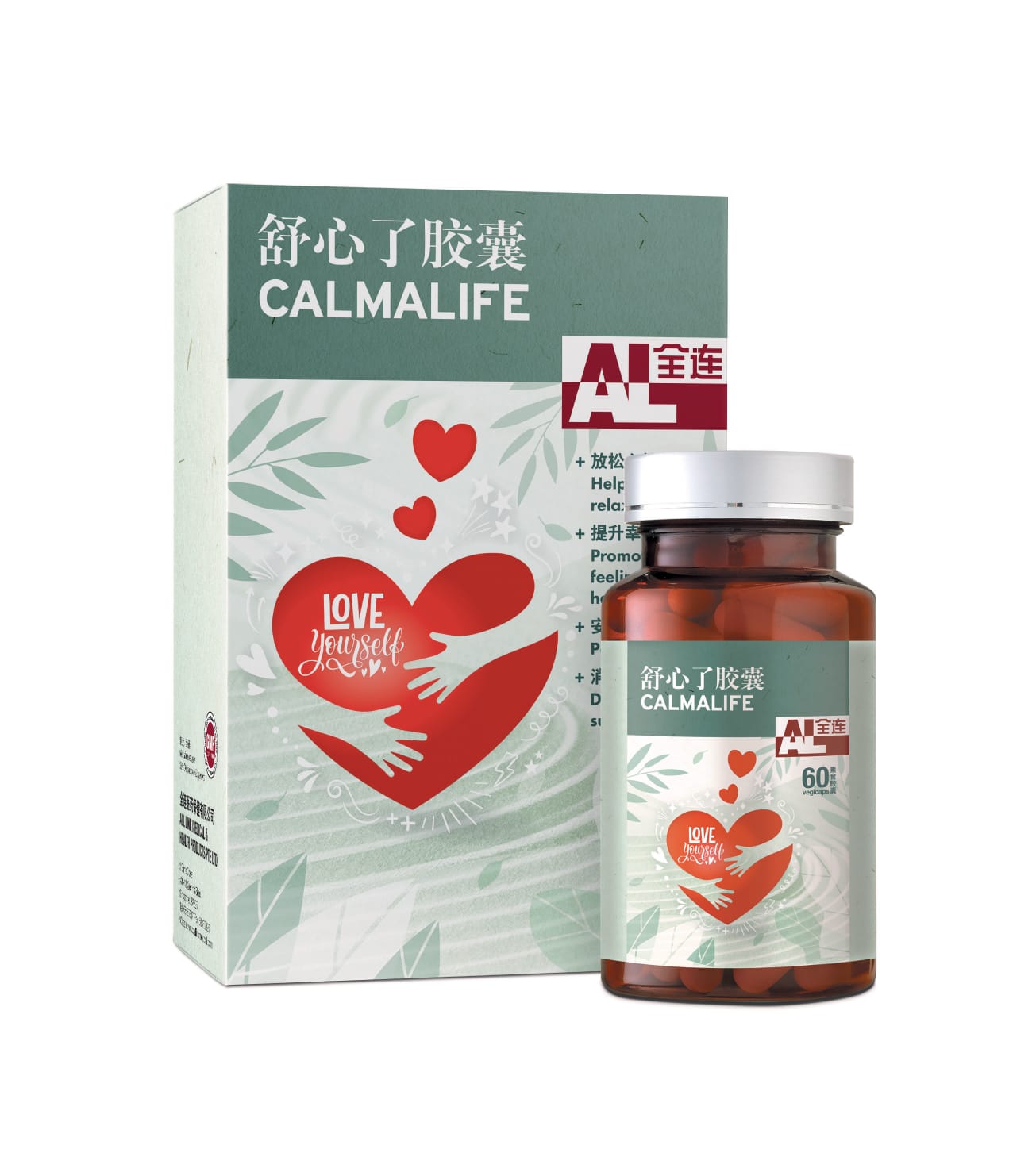 Calmalife (60 Capsules)
