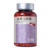 Healthy Lipid Capsules (300)